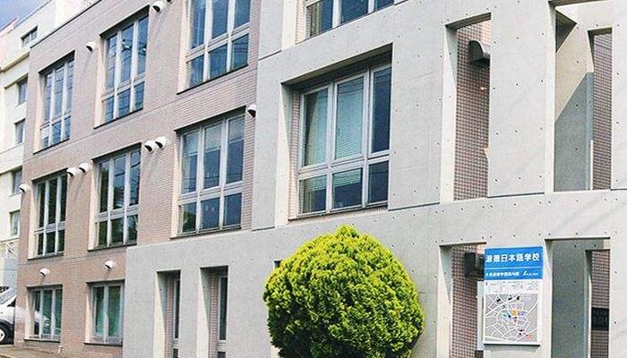 日本專門學(xué)校