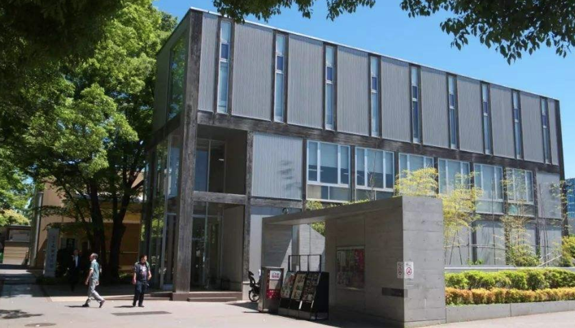 東洋言語學(xué)院