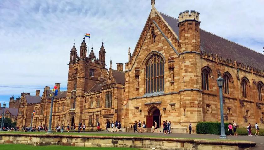 日本語言學(xué)校