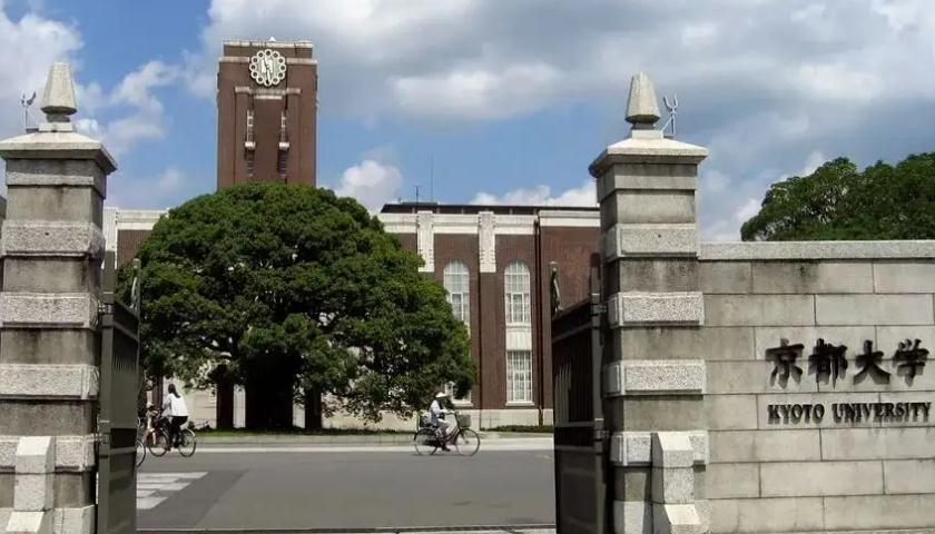 日本美術(shù)課程