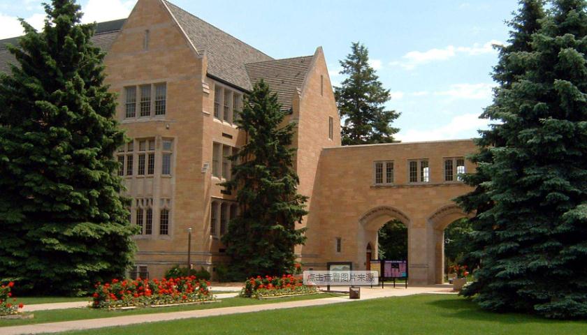 日本美術(shù)課程