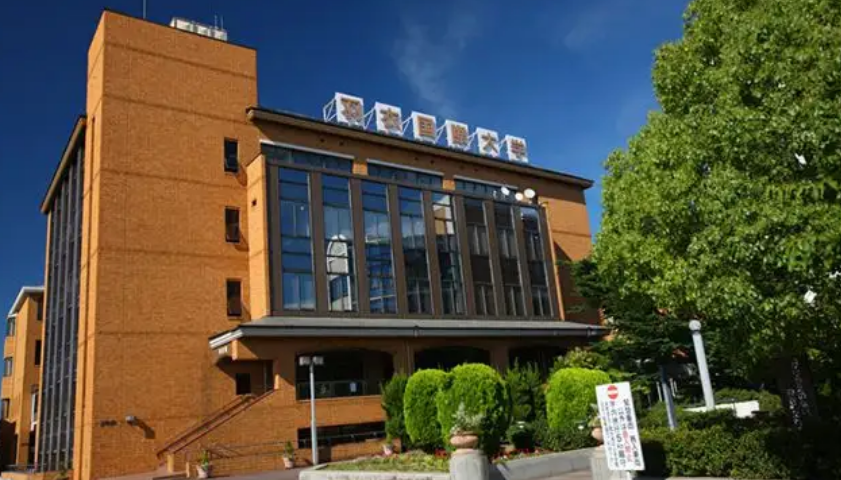 日本語(yǔ)言學(xué)校