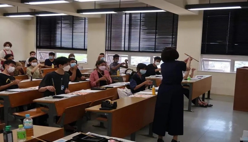 東洋言語學(xué)院